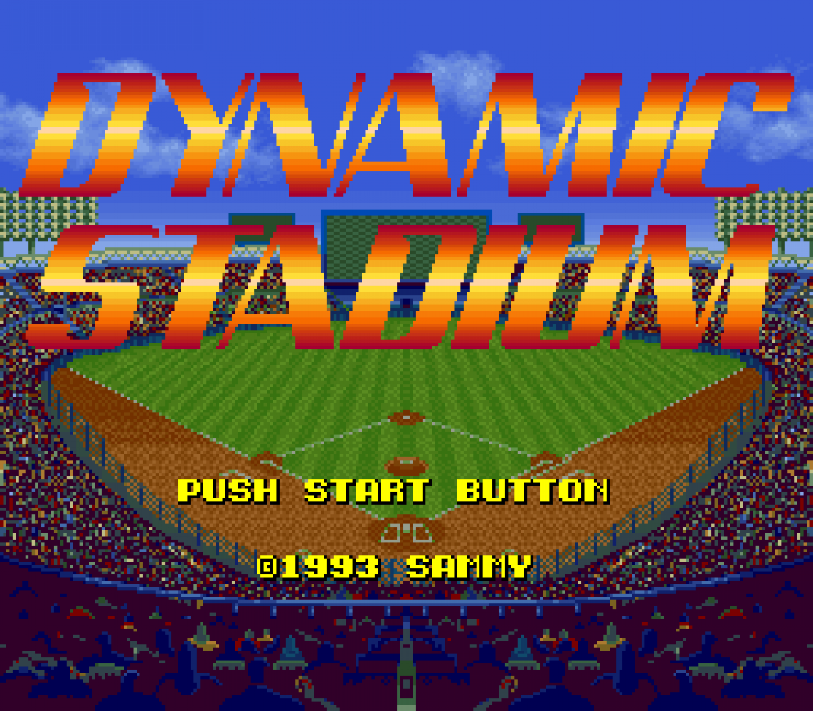 Dynamic Stadium